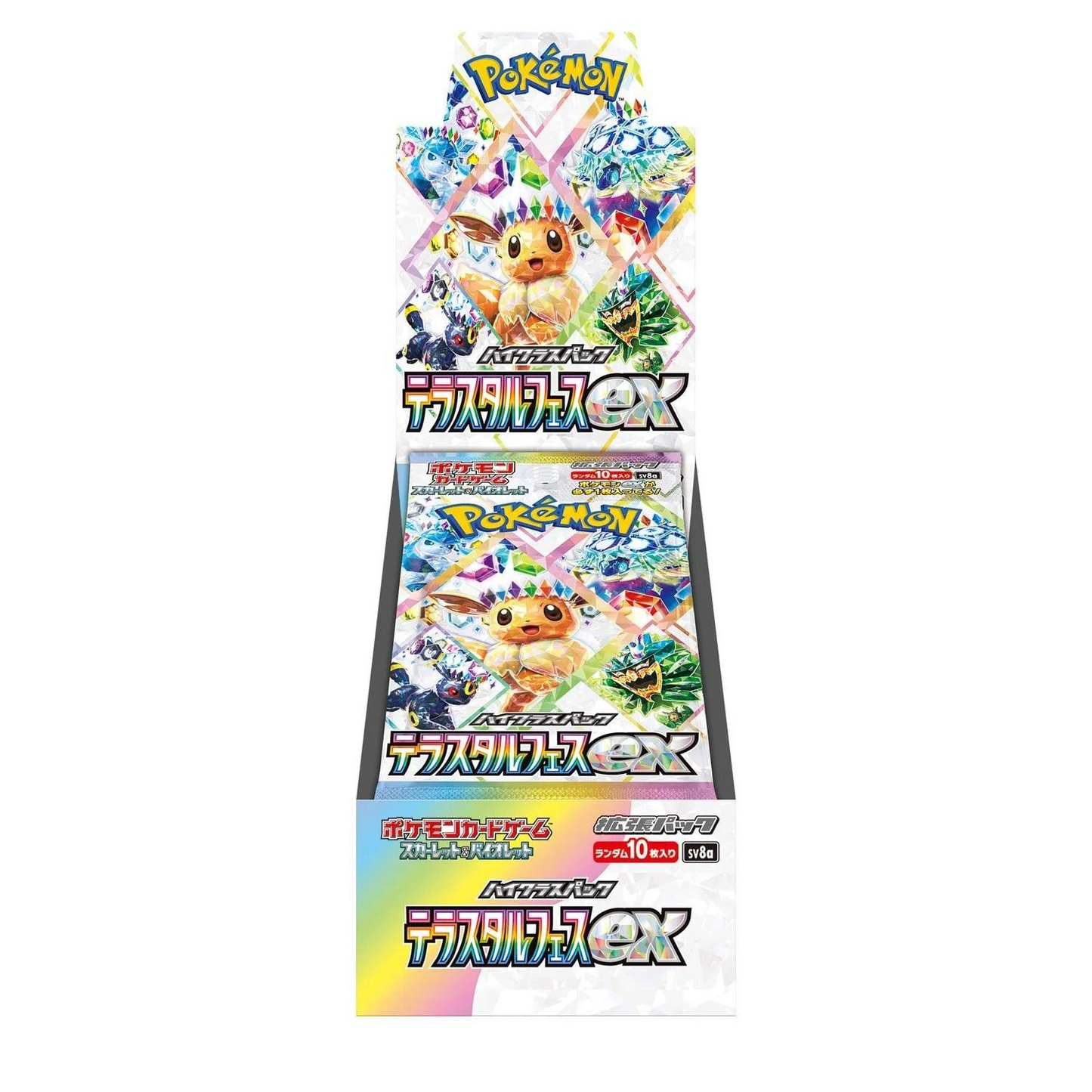 Japanese Pokemon Terastal Festival Booster Box ( Live Opening )